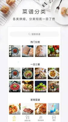�決ʳ��2025���ذ�װv1.3.0 �ٷ���