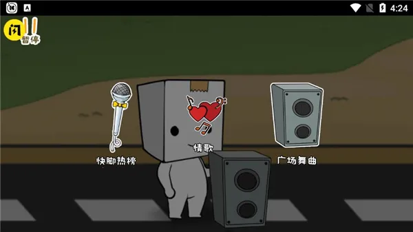 ����ֽ����(ð����������)
