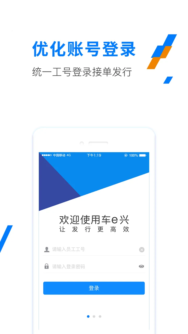 ETC����2025�ٷ����°汾v3.6.2 ��׿��