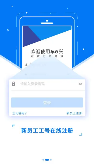 ETC����2025�ٷ����°汾v3.6.2 ��׿��
