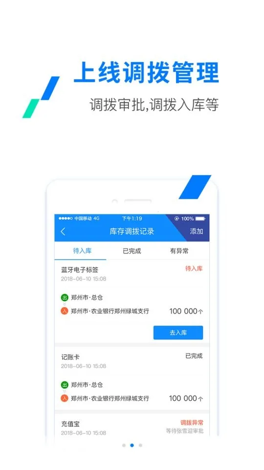 ETC����2025�ٷ����°汾v3.6.2 ��׿��