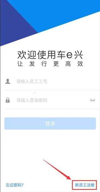 ETC����2025�ٷ����°汾