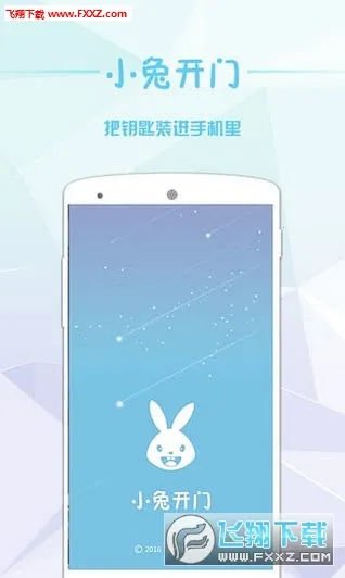 С�ÿ��������ֻ���v2.17.1 ��Ѱ�