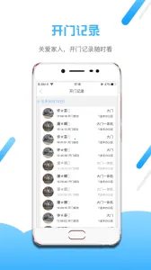 С�ÿ��������ֻ���v2.17.1 ��Ѱ�