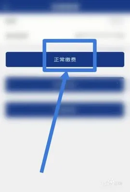 ͭ������(�籣����ƽ̨)v3.5.13 �ֻ���