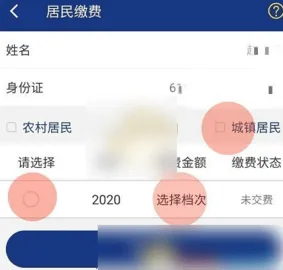 ͭ������(�籣����ƽ̨)