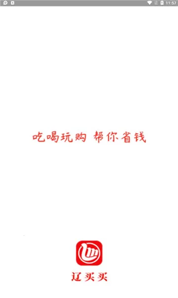 ������(ʡǮ��������)