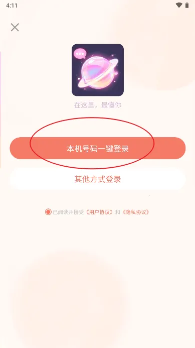 ��Ԫ��(����Ԫ�罻ƽ̨)