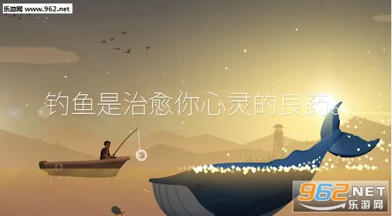 FishingLife(����ģ����Ϸ)0.0.294v0.0.294 �ٷ���