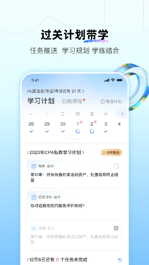 BT���������ֻ���