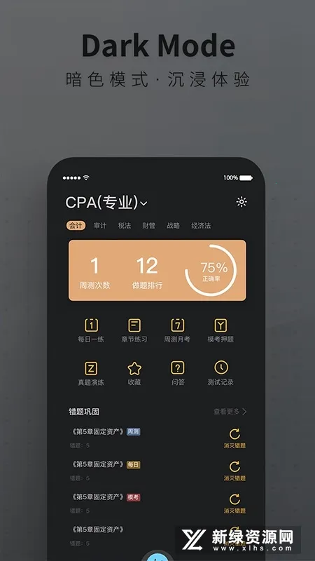 BT���������ֻ���v5.1.0 ��Ѱ�