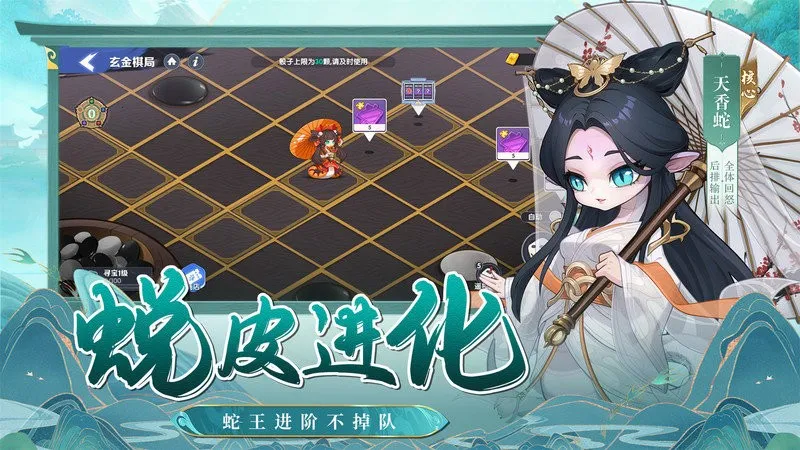 һ����ʿ2025����v1.0.5 �ֻ���