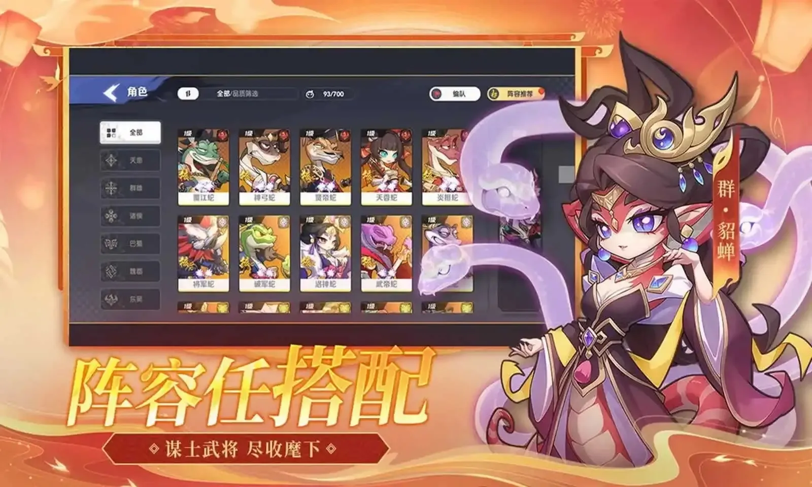 һ����ʿ2025����v1.0.5 �ֻ���