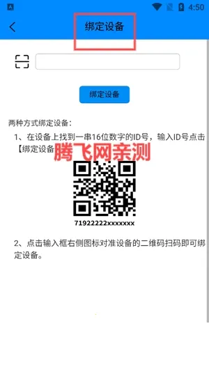 ����BMS(��ع�������)