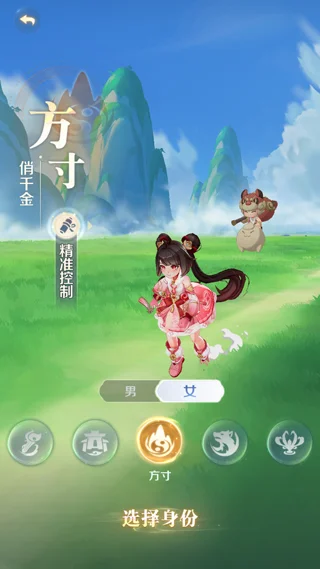 ���޴�ð��2025���°汾