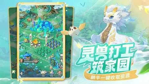 ���޴�ð��2025���°汾v1.11.531 ��Ѱ�