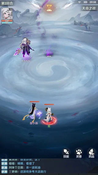 ���޴�ð��2025���°汾