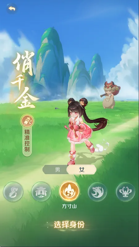 ���޴�ð��2025���°汾