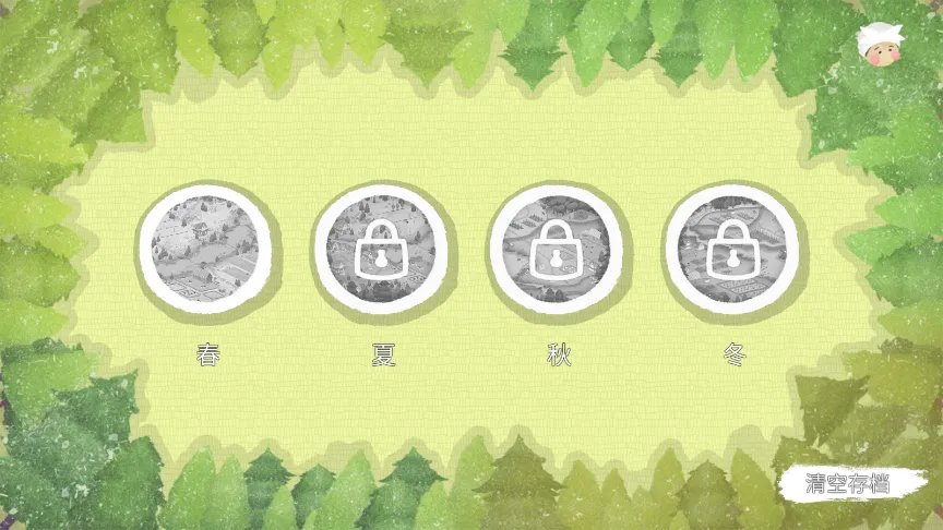 ���޴�ð��2025���°汾v1.11.531 ��Ѱ�