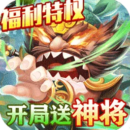 ��������(����������Ϸ)v3.1 �ֻ���