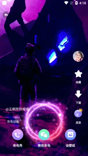 ����΢x���簲׿���ֻ���