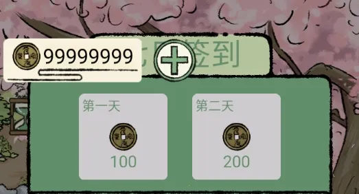 ʱ�µ�����2025���ذ�װ