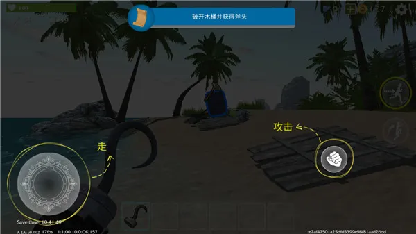 Last Pirate��׿���ֻ���