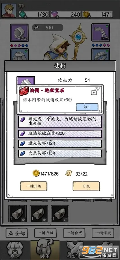 ���а���2025���ذ�װv34.0 �ֻ���