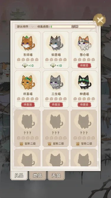 �����ʺ��2025���°汾v1.0.0.47 �ֻ���
