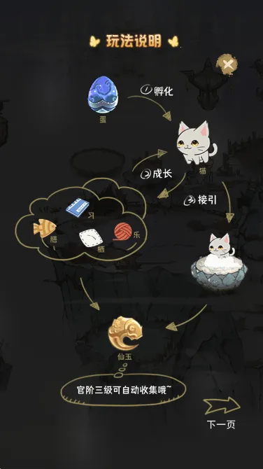 �����ʺ��2025���°汾v1.0.0.47 �ֻ���