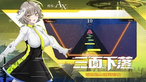 ��������(���ֽ�����Ϸ)v1.1.1 ��Ѱ�