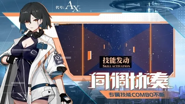 ��������(���ֽ�����Ϸ)v1.1.1 ��Ѱ�