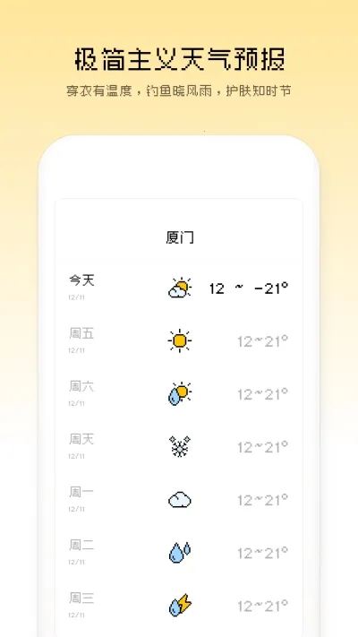 ��������(������ѯ����)v1.0.0 �ٷ���