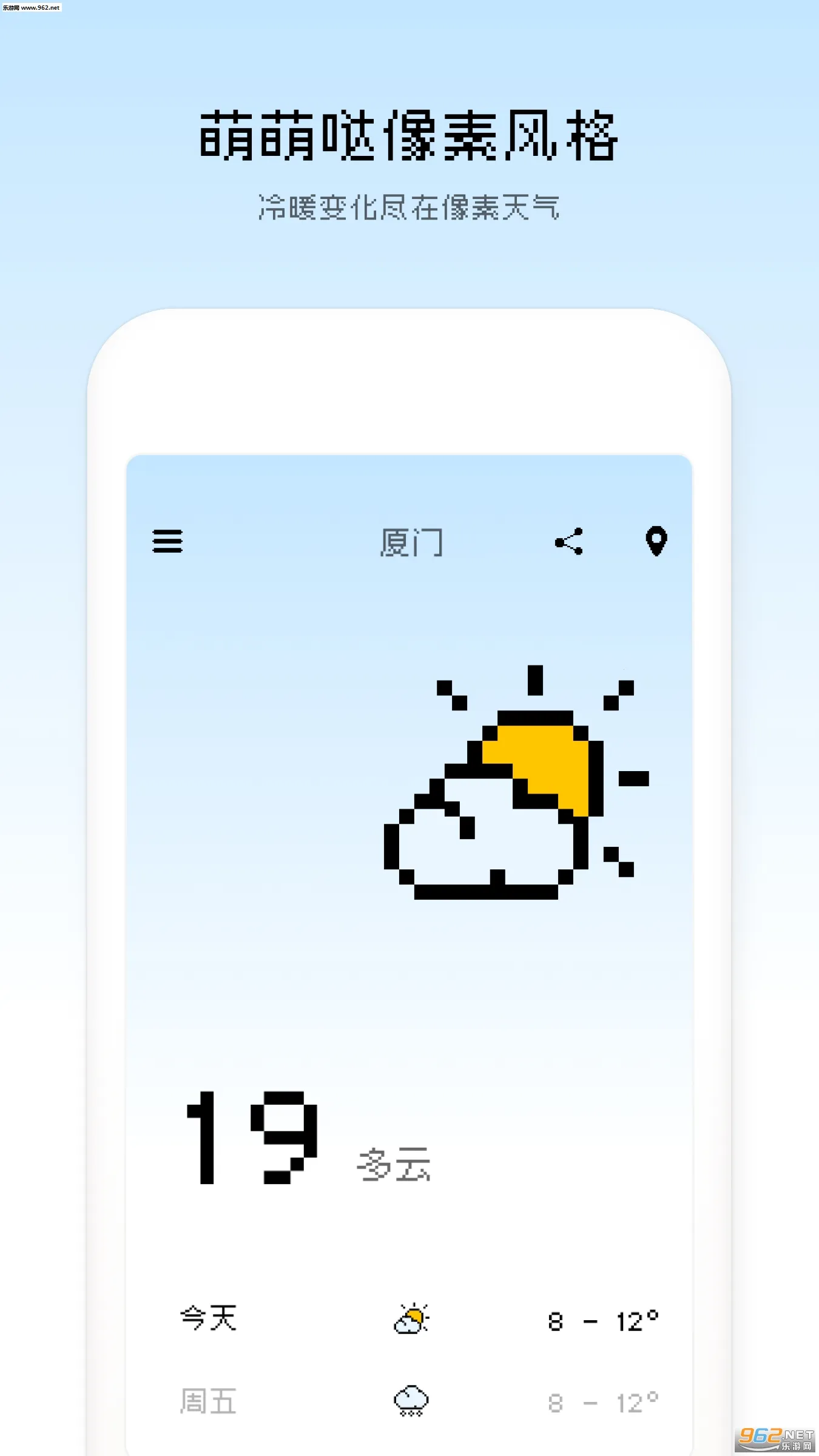 ��������(������ѯ����)v1.0.0 �ٷ���
