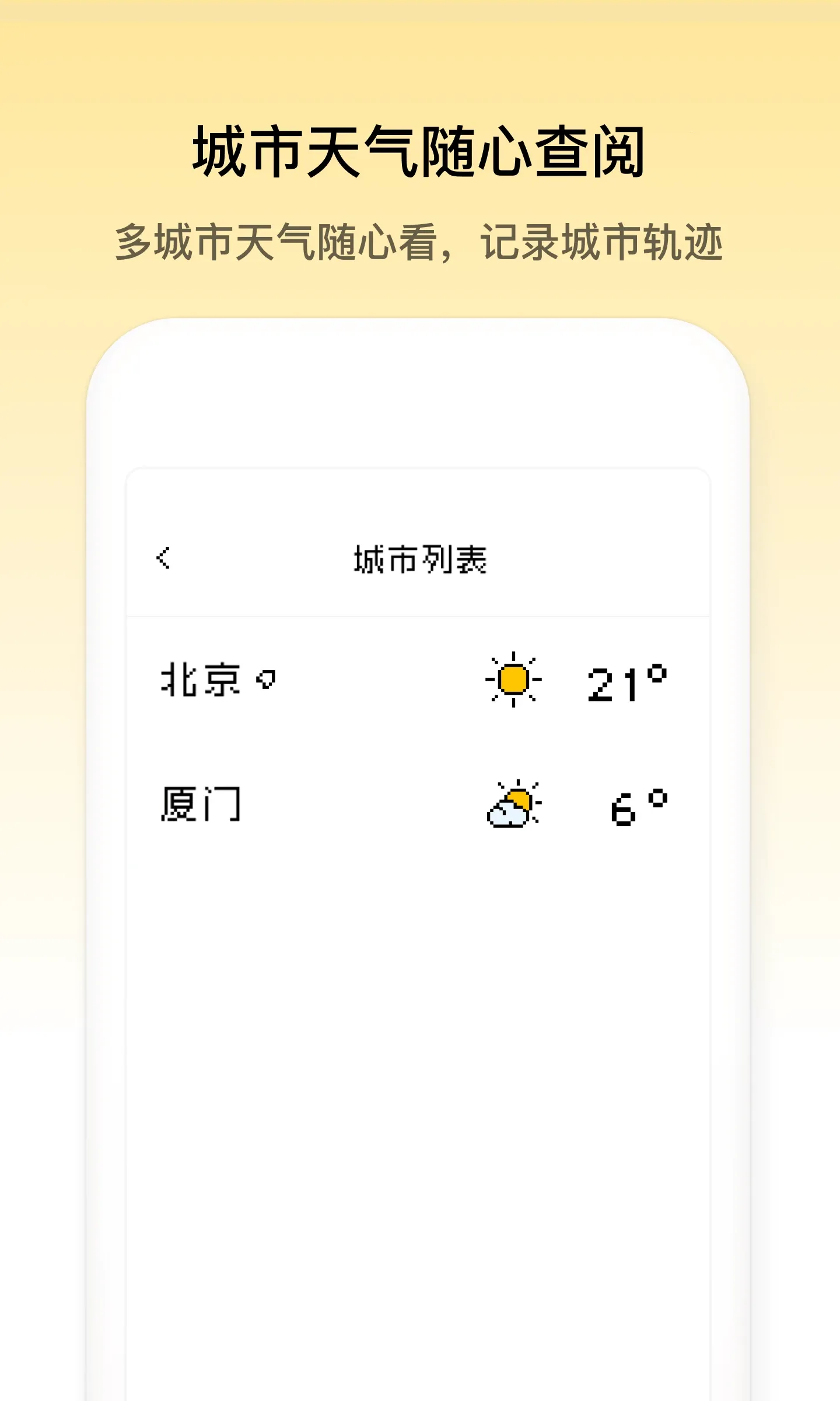 ��������(������ѯ����)v1.0.0 �ٷ���
