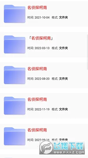è������(������������)v1.0.0 �ֻ���