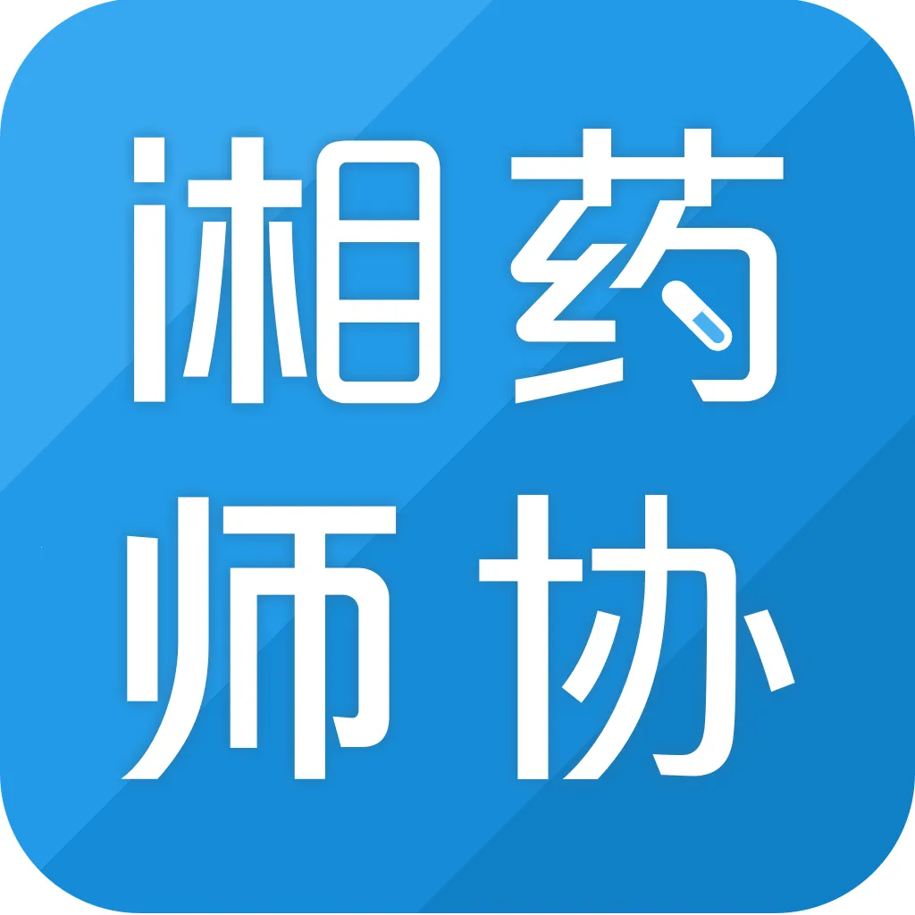 ��ҩʦЭ(ҩʦ���Ͻ���)v3.2.8 �ֻ���