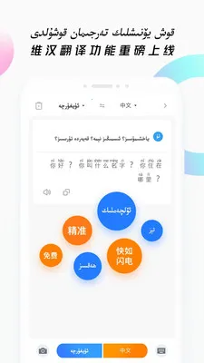 Nur���뷨(���������뷨)v4.2.9 �ֻ���