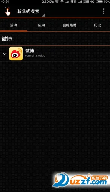 QuickShortcutMaker(������ݷ�ʽ)