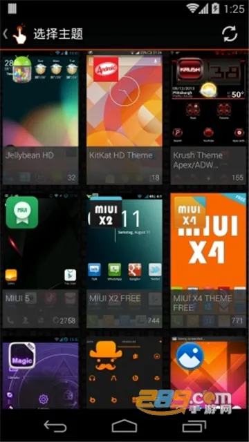 QuickShortcutMaker(������ݷ�ʽ)v2.5.0 �ٷ���