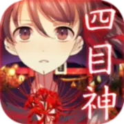 ��Ŀ�������ֻ���v1.1.4 ��׿��