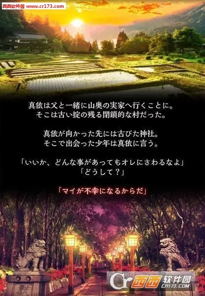 ��Ŀ�������ֻ���v1.1.4 ��׿��