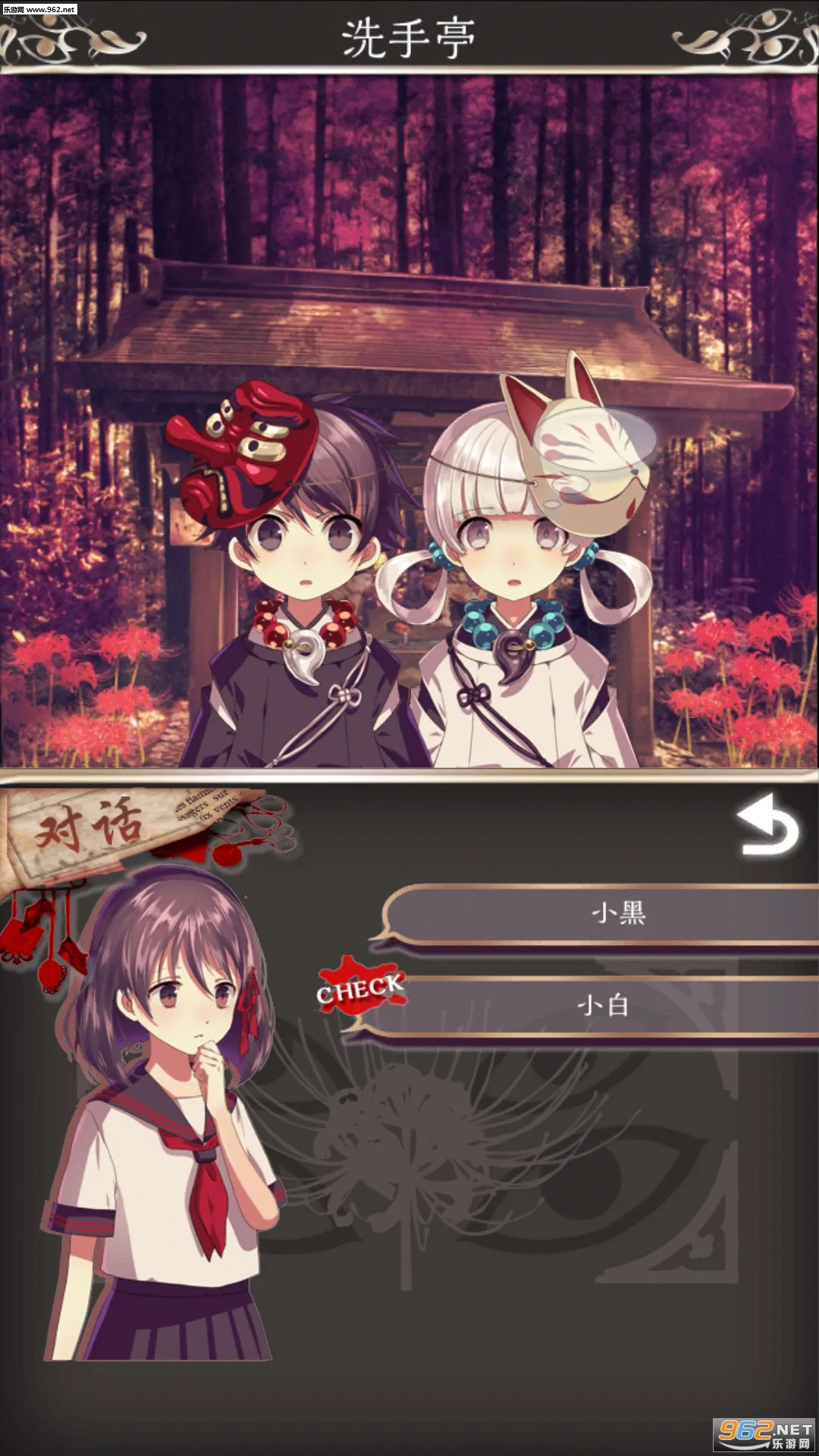 ��Ŀ�������ֻ���v1.1.4 ��׿��