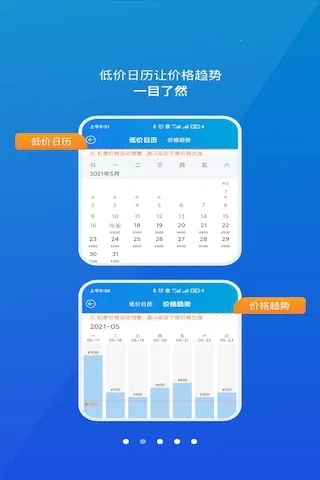 ������2026�ٷ�����v4.0.19 ��Ѱ�