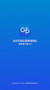 ������2026�ٷ�����v4.0.19 ��Ѱ�