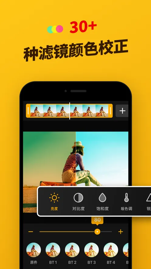 ImgPlay(GIF��������)v1.3.18 ��Ѱ�