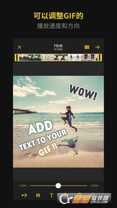 ImgPlay(GIF��������)v1.3.18 ��Ѱ�