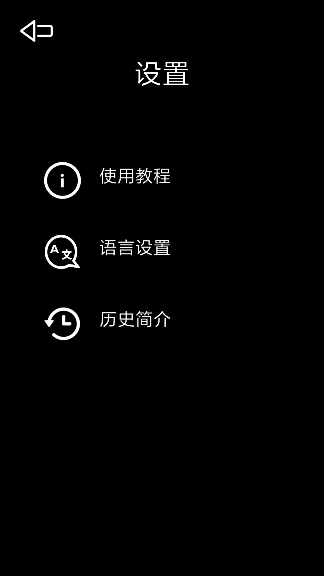 ��ѧ�滭(�滭��������)v2.0 ��׿��