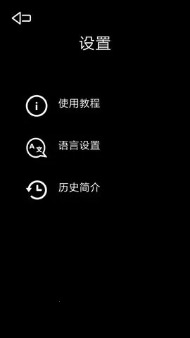 ��ѧ�滭(�滭��������)v2.0 ��׿��