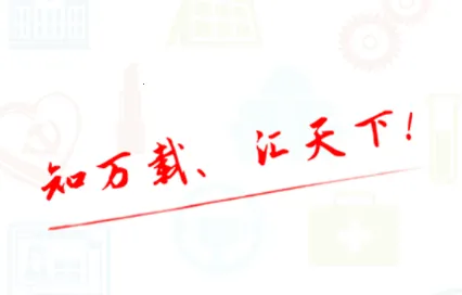 �ǻ�����(������ýƽ̨)